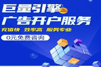 充值返点活动攻略：轻松提高消费回报